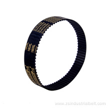 Trapezoidal Toothed Rubber Timing Belt